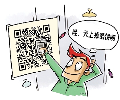 在淘宝上做个网站只要几十元到几百元,靠谱吗